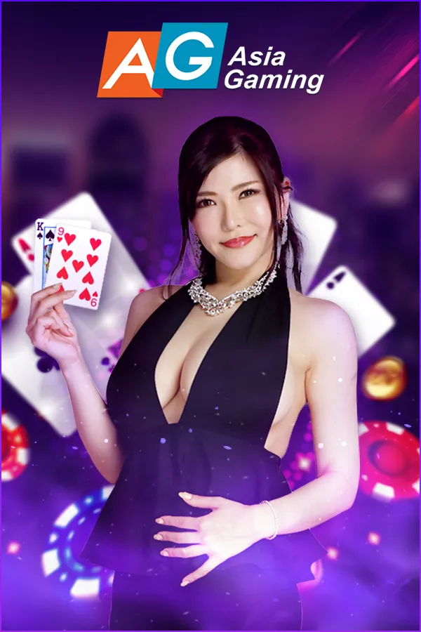 ค่ายเกม By beo game