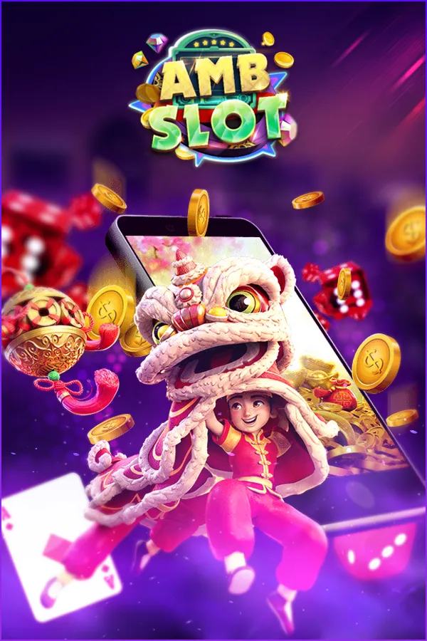 ค่ายเกม By beo game