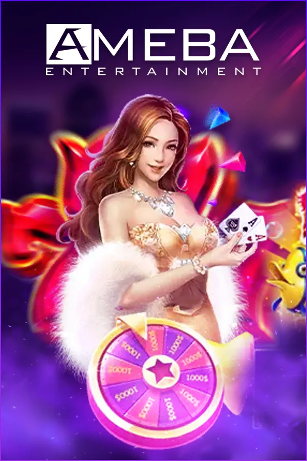 ค่ายเกม By beo game