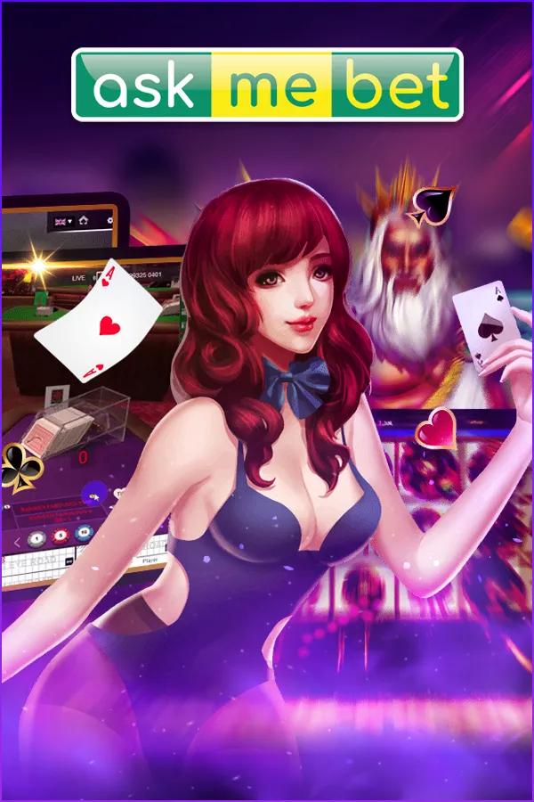 ค่ายเกม By beo game