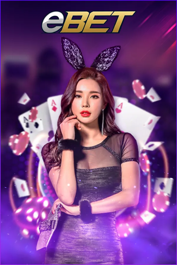 ค่ายเกม By beo game